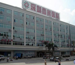 工程案例-深圳雪象医院除四害服务